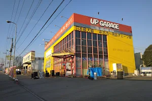 Up Garage image
