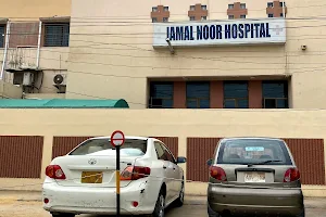 Jamal Noor Hospital image