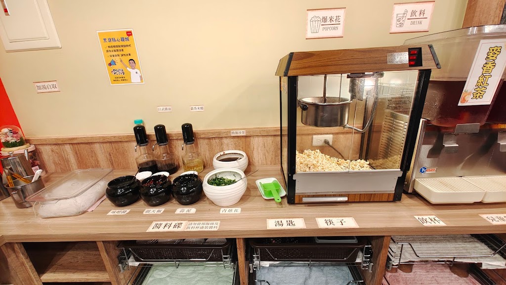 喫鍋頂級平價小火鍋 金門金城店 的照片