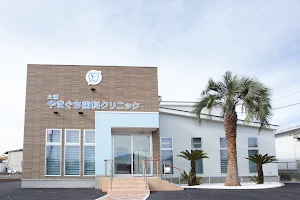 Tsuchiurayamaguchi Dental Clinic image