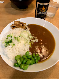 Curry du Restaurant japonais Ni'shimai à Toulouse - n°15