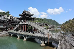 Fenghuang Bridge image