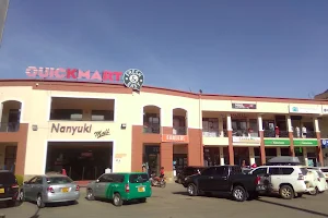 Nanyuki Mall image