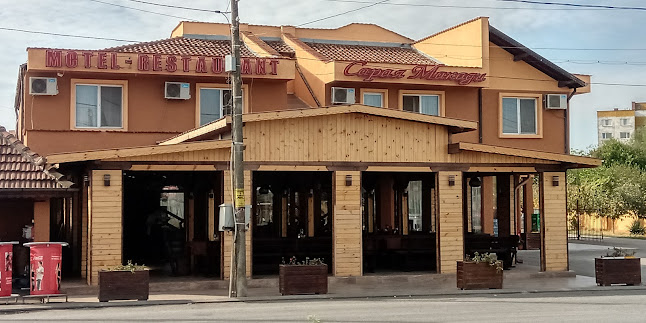 мотел-ресторант "Сарая Макади"