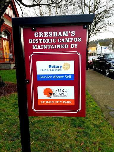 Museum «Gresham History Museum», reviews and photos, 410 N Main Ave, Gresham, OR 97030, USA