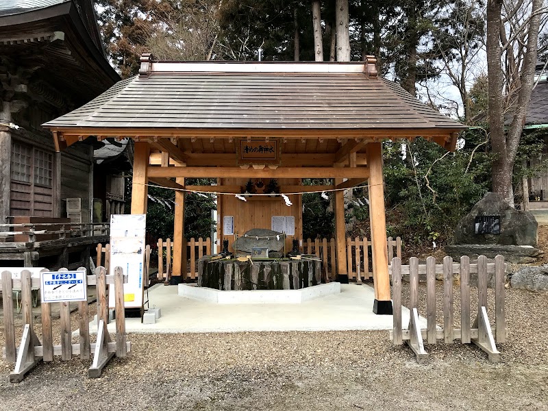 秈荷神社 社務所