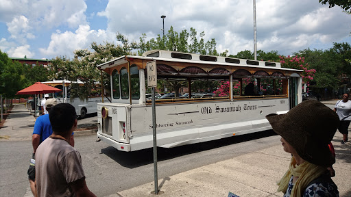 History Museum «Savannah History Museum», reviews and photos, 303 Martin Luther King Jr Blvd, Savannah, GA 31401, USA