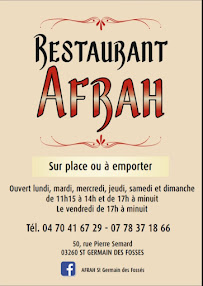 Photos du propriétaire du Restaurant AFRAH à Saint-Germain-des-Fossés - n°8