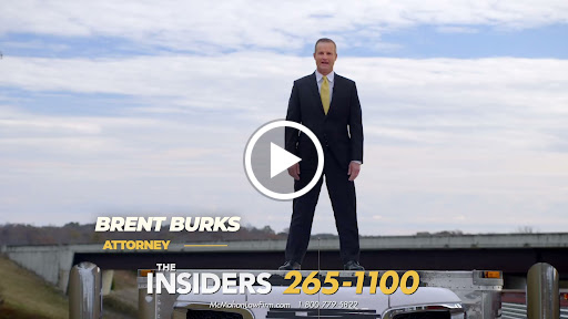 Personal Injury Attorney «McMahan Law Firm», reviews and photos