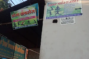 Best Yoga classes image