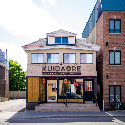 Fugu restaurant Ottawa