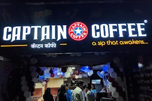 Captain Coffee image