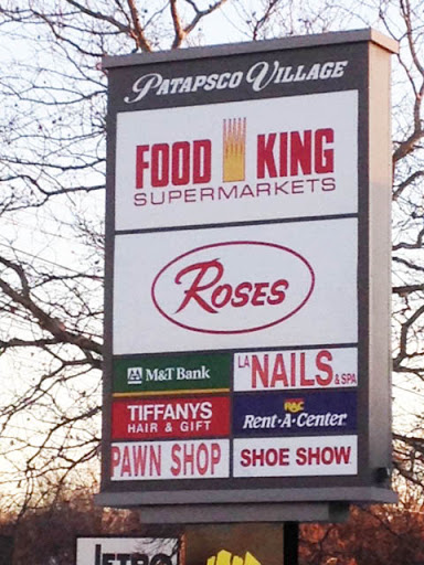 South Harbor Pawn Shop, 3438 Annapolis Rd, Baltimore, MD 21227, USA, 