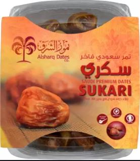 Grocery Store «Halal Groceries», reviews and photos, 13000 Aldrich Ave S, Burnsville, MN 55337, USA