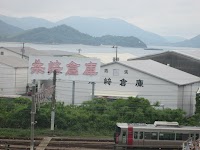 糸崎倉庫（株）