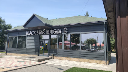 Black Star Burger - Volzhskiy, Volgograd Oblast, Russia, 404130