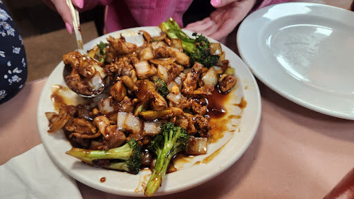 La China Restaurant image
