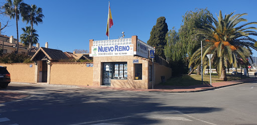 Nuevo Reino Inmobiliaria - C. Guadalmansa, 12, 13, 29670 San Pedro Alcántara, Málaga, España