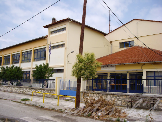 Κισσαβου 17, Σέρρες 621 25