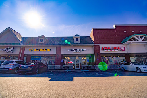 Ice Cream Shop «Cold Stone Creamery», reviews and photos, 12418 Olive Blvd, Creve Coeur, MO 63141, USA