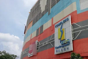 Shaw Centrepoint - Klang image