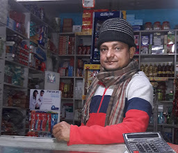 Ganpati Kirana Store photo