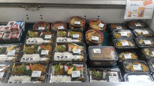 Japanese Grocery Store «Fujiya Market», reviews and photos, 1335 W University Dr #5, Tempe, AZ 85281, USA