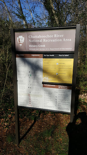 National Park «Chattahoochee River National Recreation Area - Allenbrook Unit», reviews and photos, 227 S Atlanta St, Roswell, GA 30075, USA