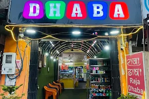 Raja Dhaba image
