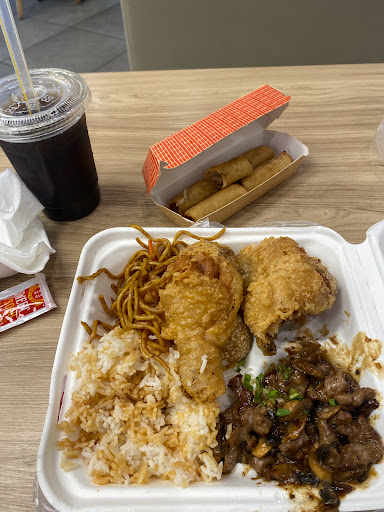 Chowking image
