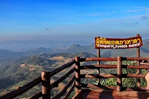 Khao Thevada (The Angel Peak), Phu Toei National Park image