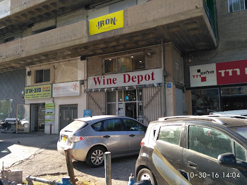 תמונה