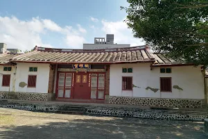 Liujia Historical Residences (Lin Family) image