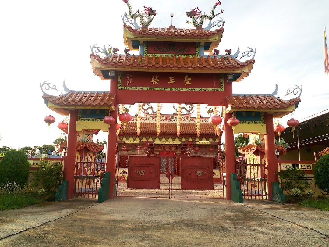圣王楼, 威镇庙