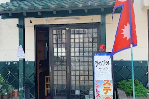 インドアジアンレストラン ナマステ 平松町店 image