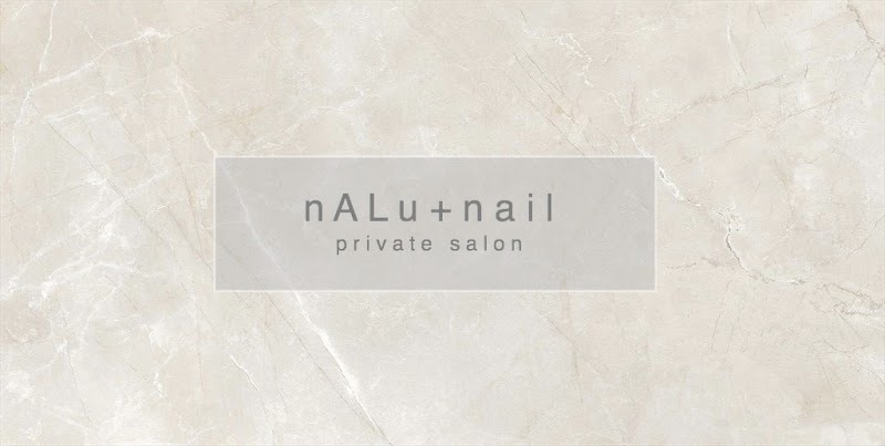 nALu + nail