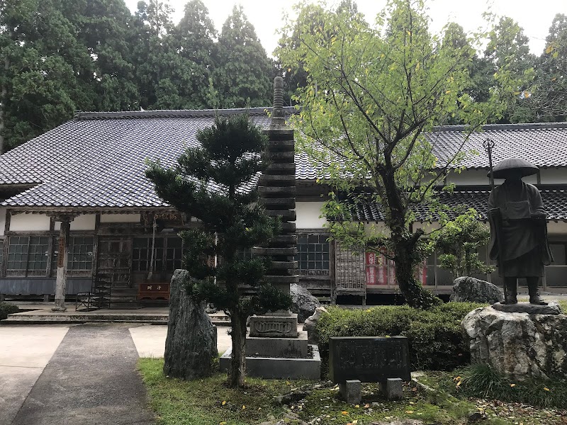 海松山 松尾寺