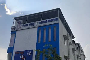 Geetha Hospital - Multispeciality Hospital in Virgonagar, Aavalahalli image