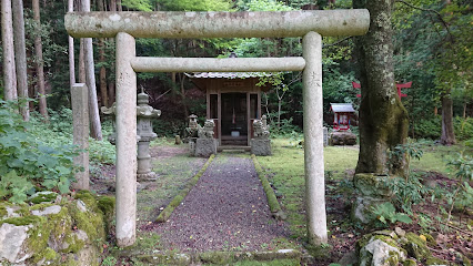 金井荒神社
