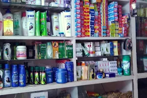 Dhuraji Pansari - The Grocery Store image
