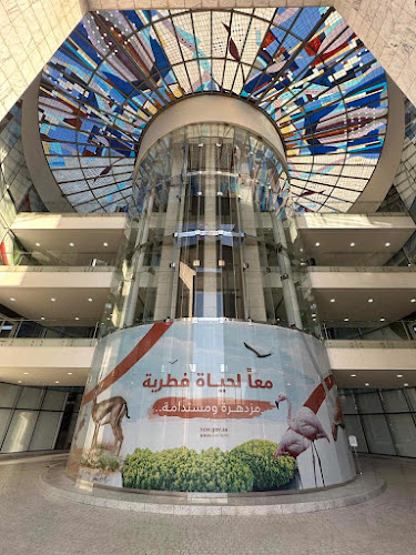 Opinii despre المركز الوطني لتنمية الحياة الفطرية în الرياض - جمعية