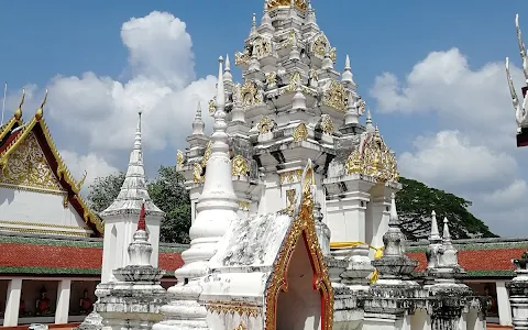 Wat Phra Borommathat Chaiya image