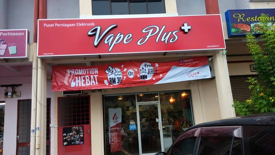 VapePlus Kampar