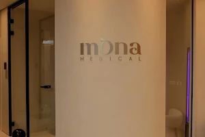 Mona Medical Jerusalem - מונה מדיקל ירושלים image