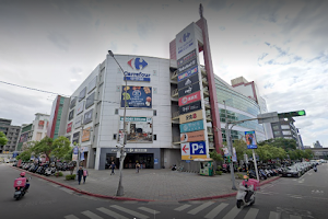 Carrefour Neihu Store image