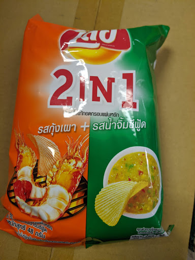 Asian Grocery Store «First Oriental Market», reviews and photos, 2774 E Ponce de Leon Ave, Decatur, GA 30030, USA