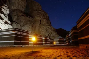 Wadi Rum Star City Camp image