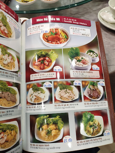 Top 20 chính sách cửa hàng Quận 5 Hồ Chí Minh 2022