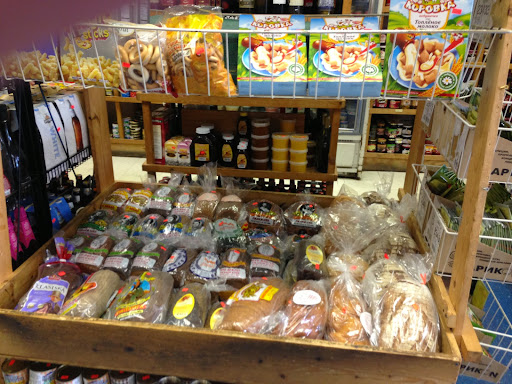 Grocery Store «Russian General Store», reviews and photos, 9629 Hillcroft St, Houston, TX 77096, USA