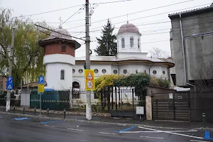 Biserica "Sfinții Împărați Constantin și Elena' image